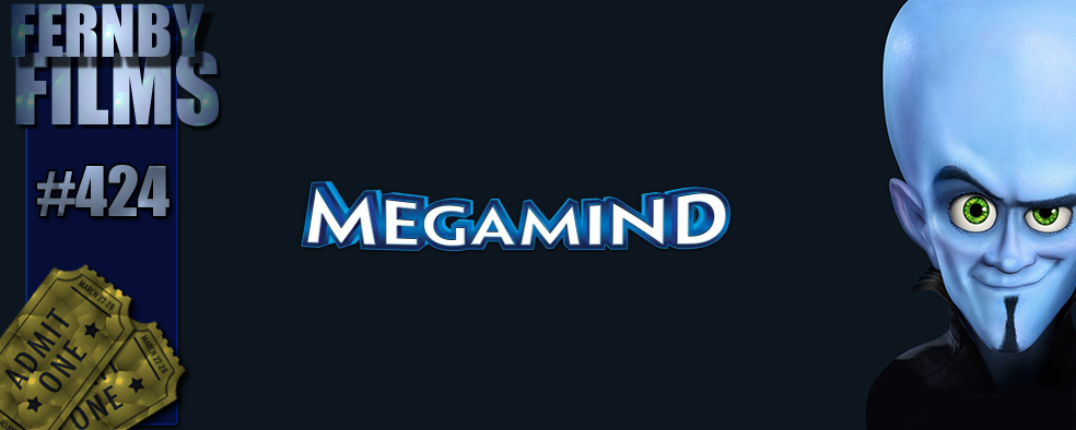 Megamind-Review-Logo-v5.1